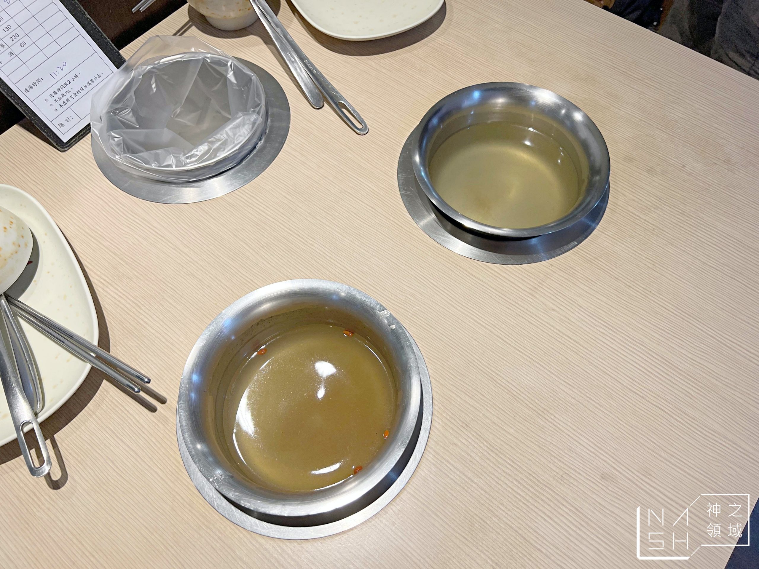 犇鱻涮涮鍋