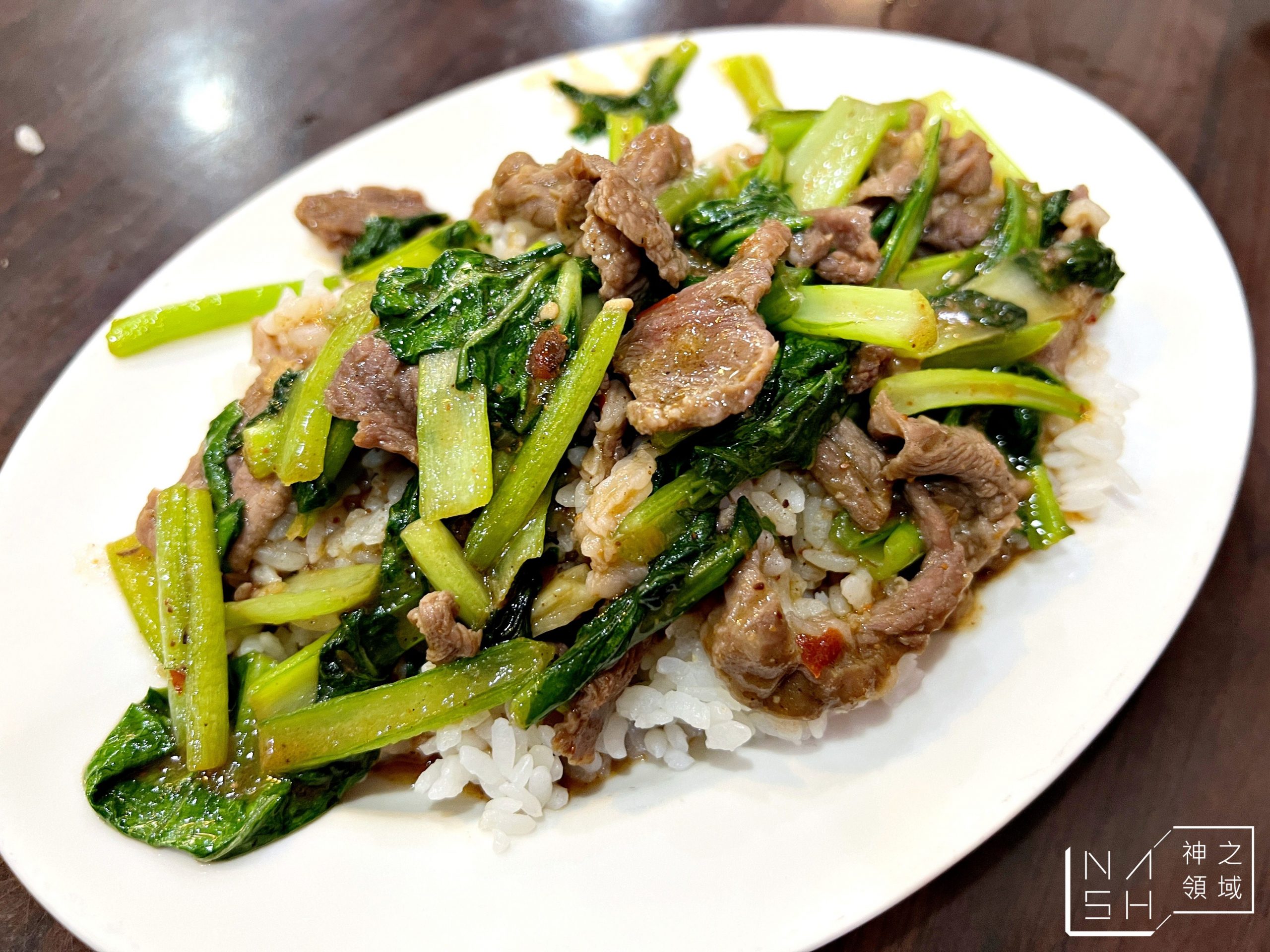 舊市羊肉