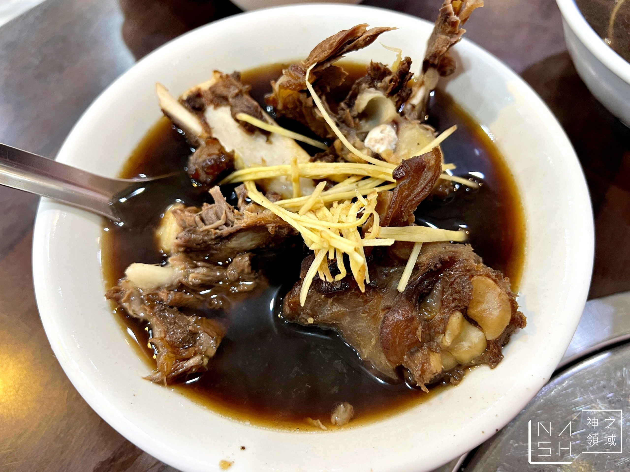 舊市羊肉