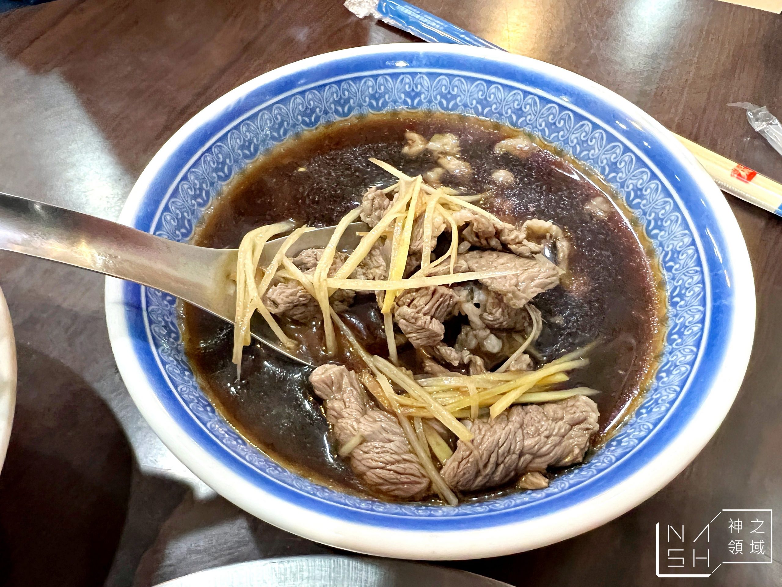 舊市羊肉