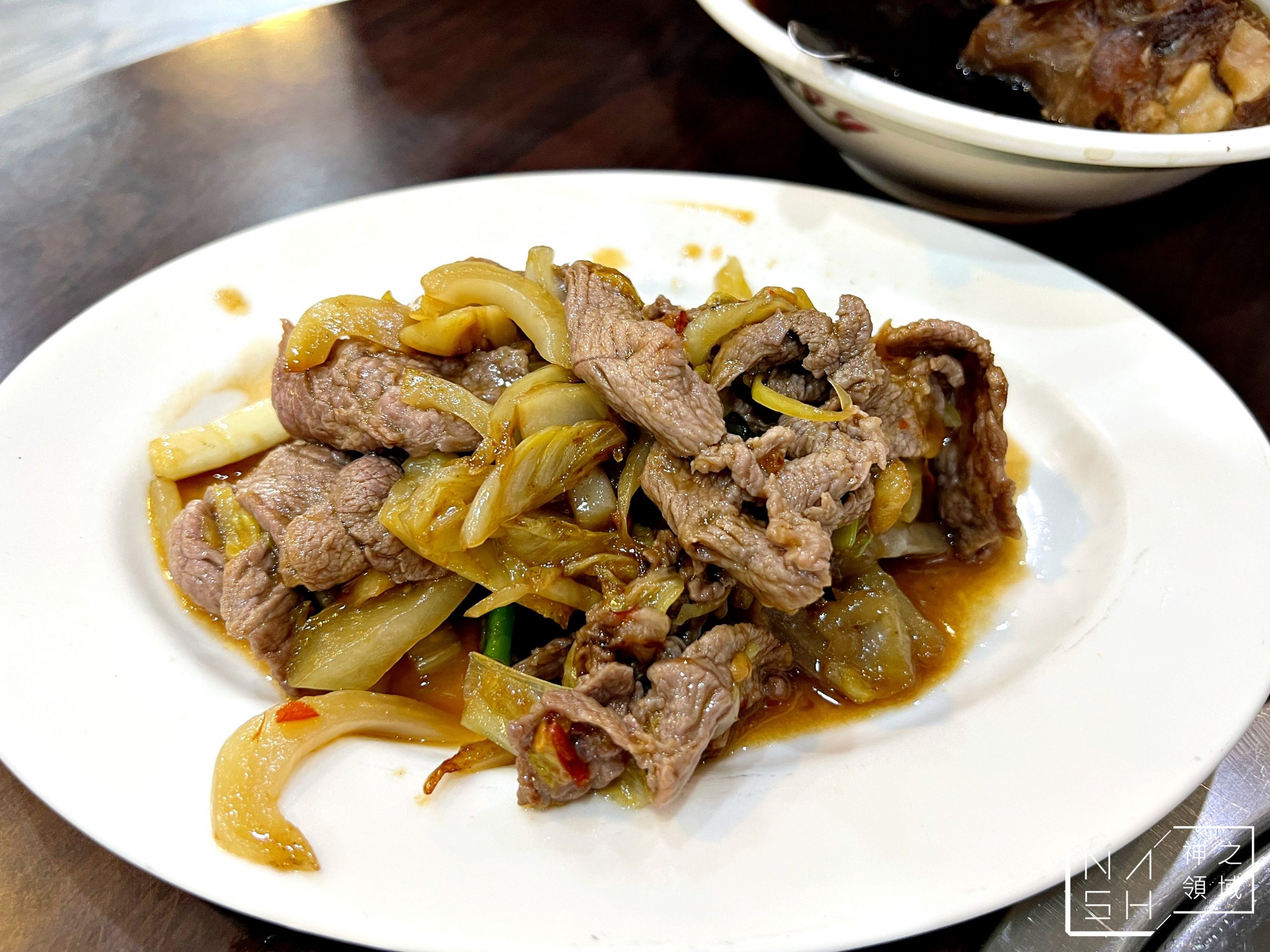 舊市羊肉