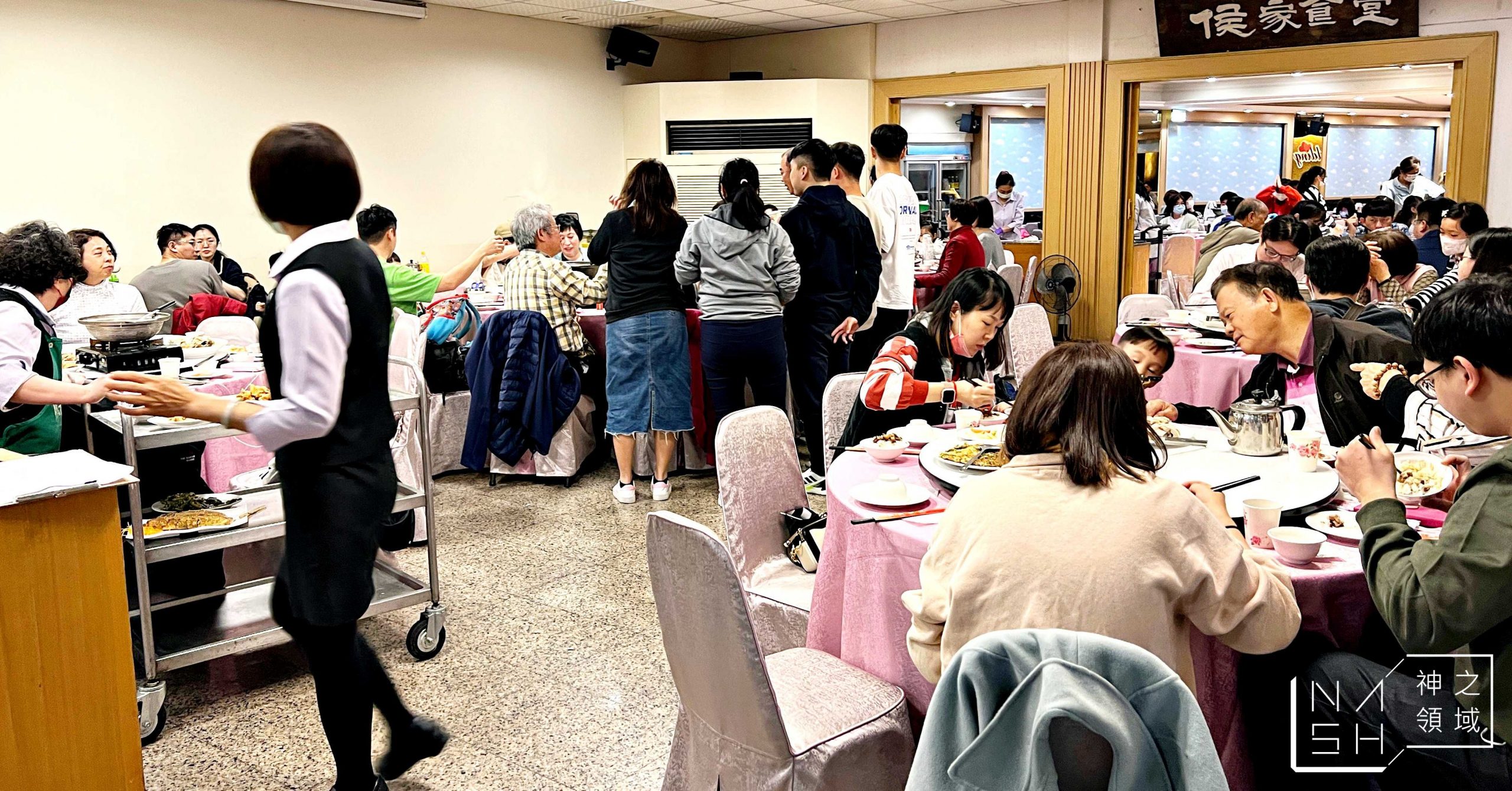 侯家小料理