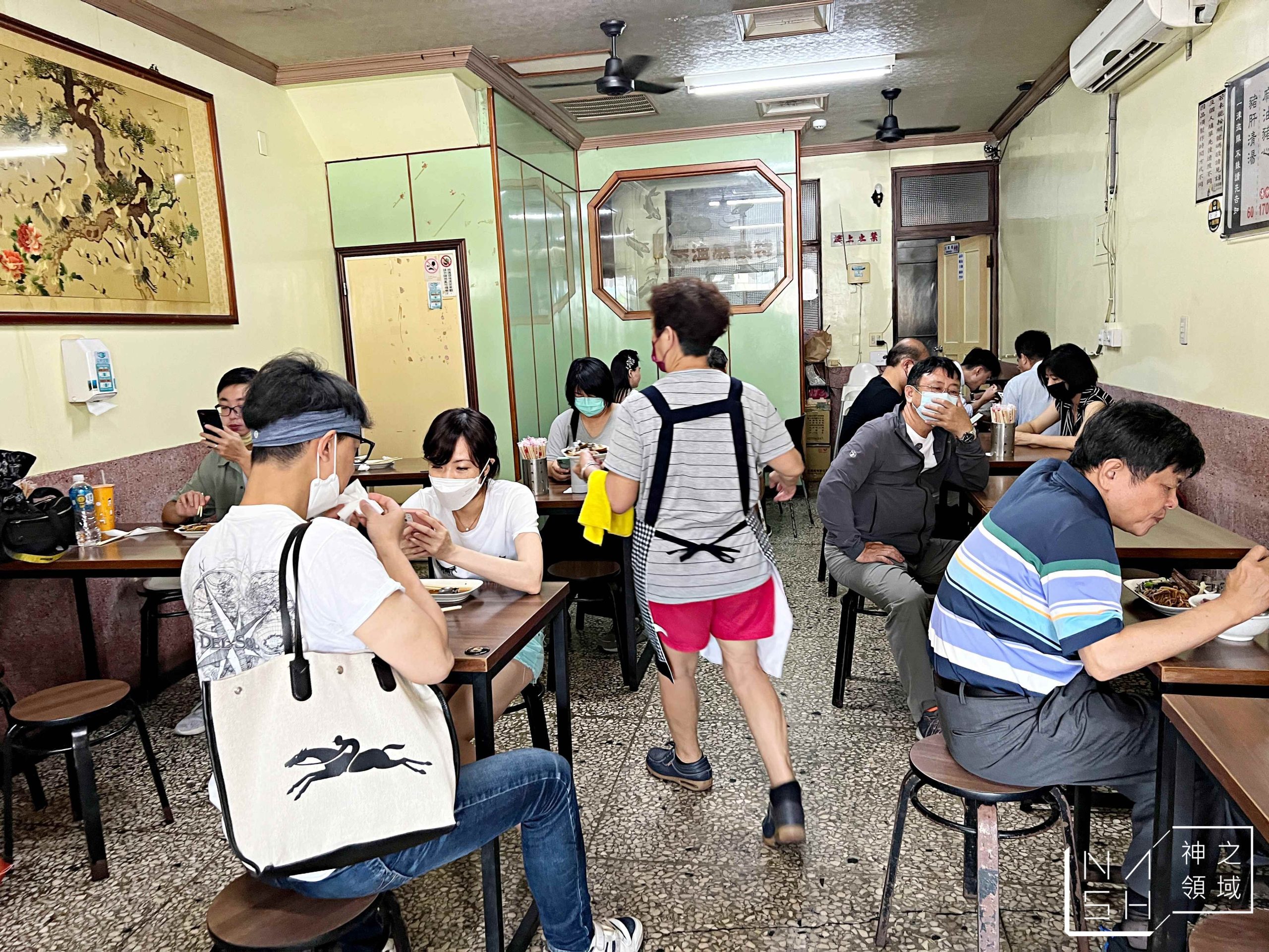 城邊真味鱔魚意麵