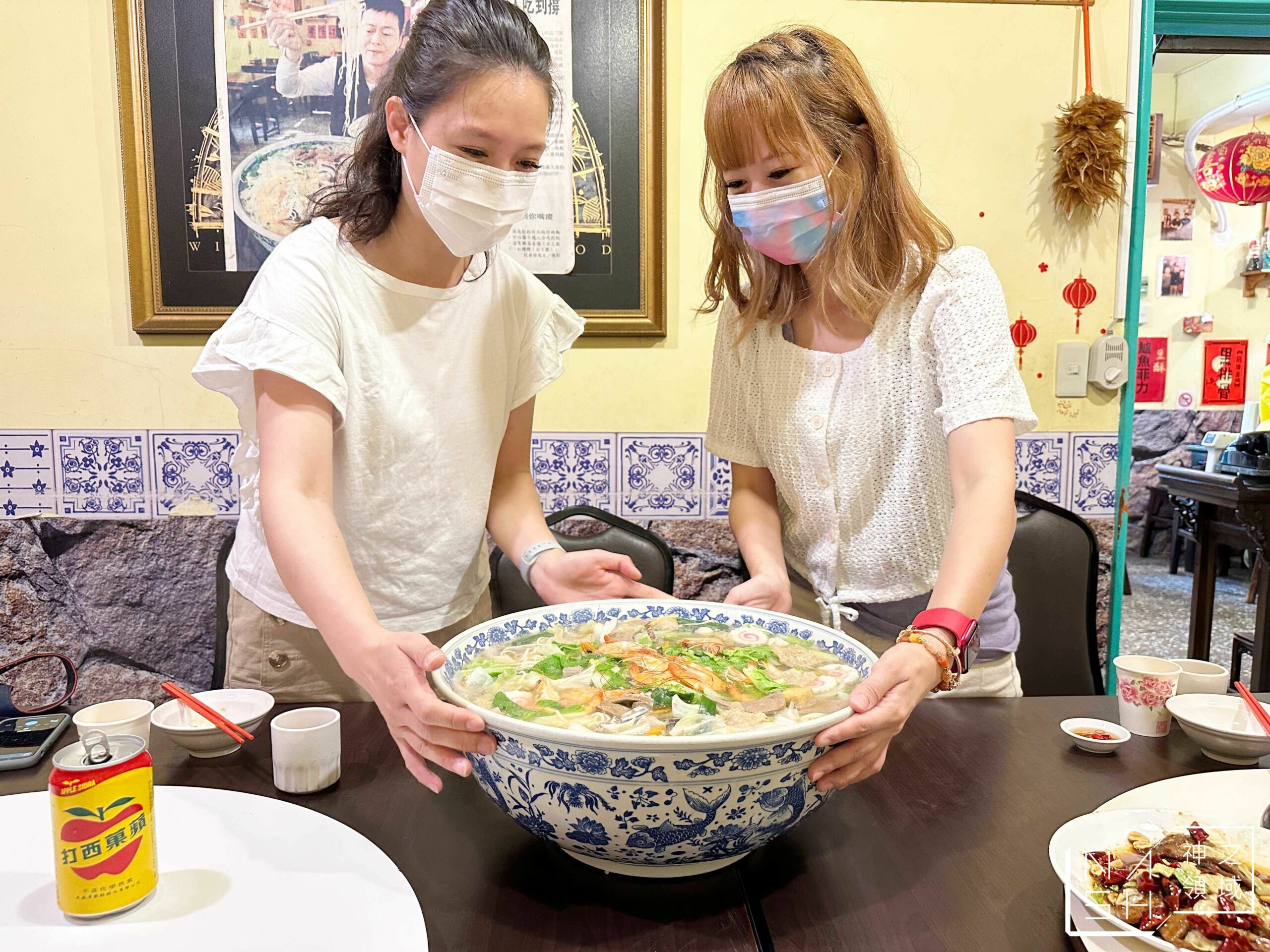 張吳記什錦麵
