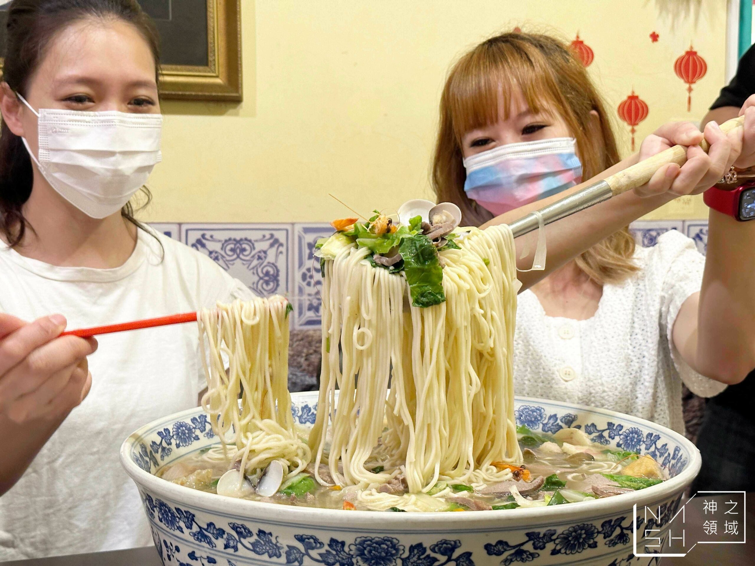 張吳記什錦麵