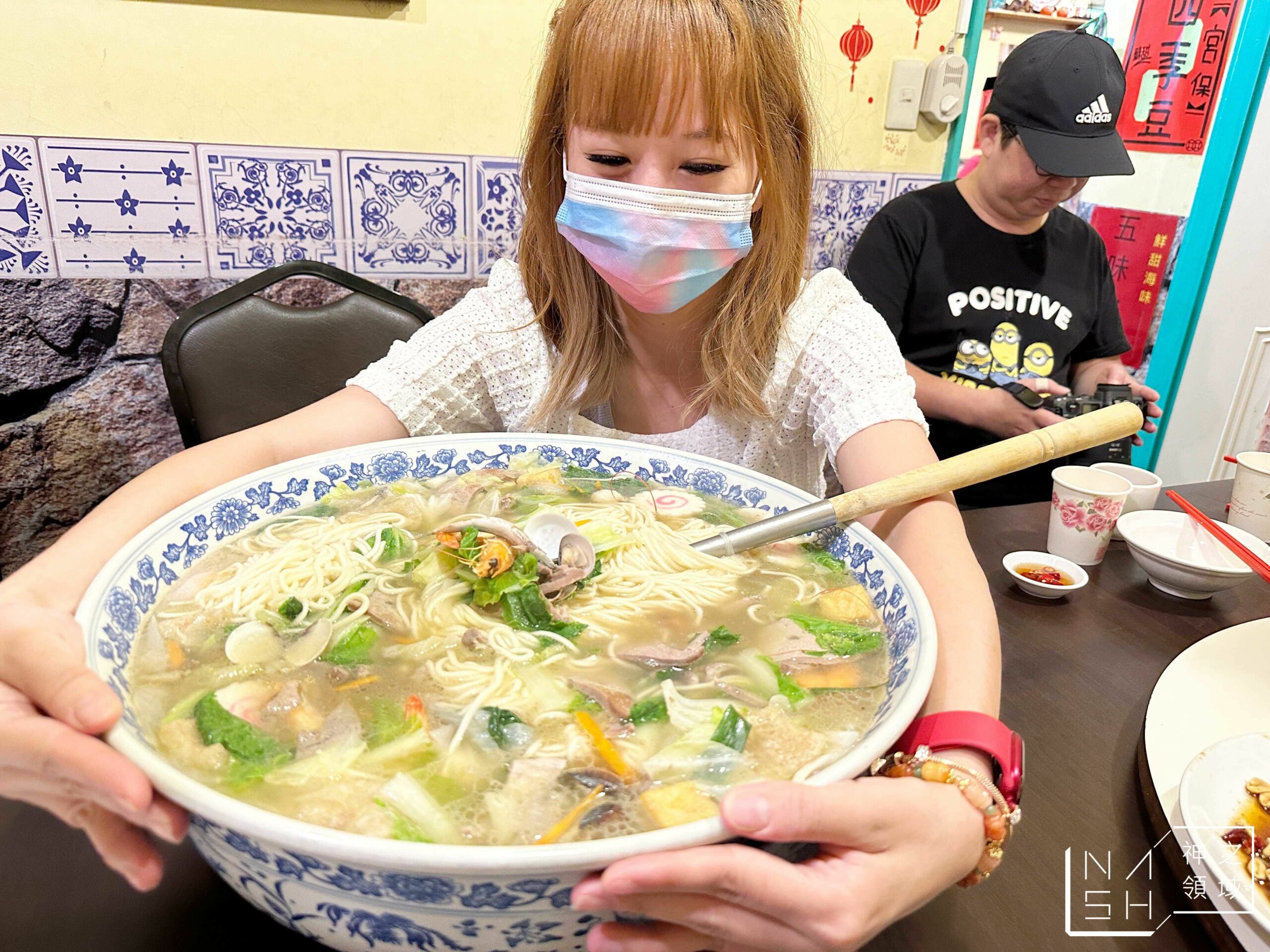 張吳記什錦麵
