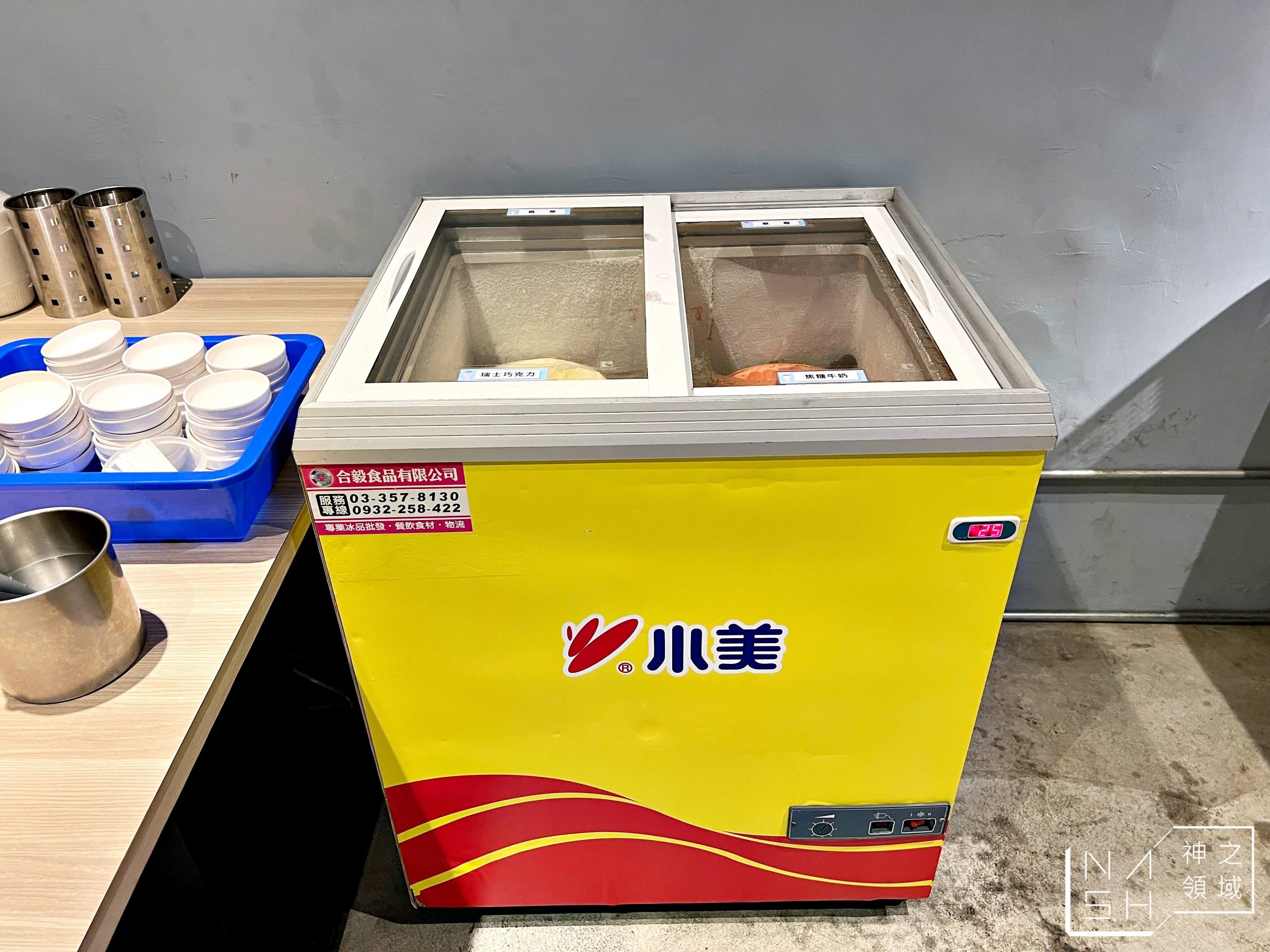 三重美食,三重火鍋,三重美食懶人包,老灶沙茶麻辣火鍋,老灶,老灶沙茶麻辣火鍋菜單,老灶沙茶麻辣火鍋推薦