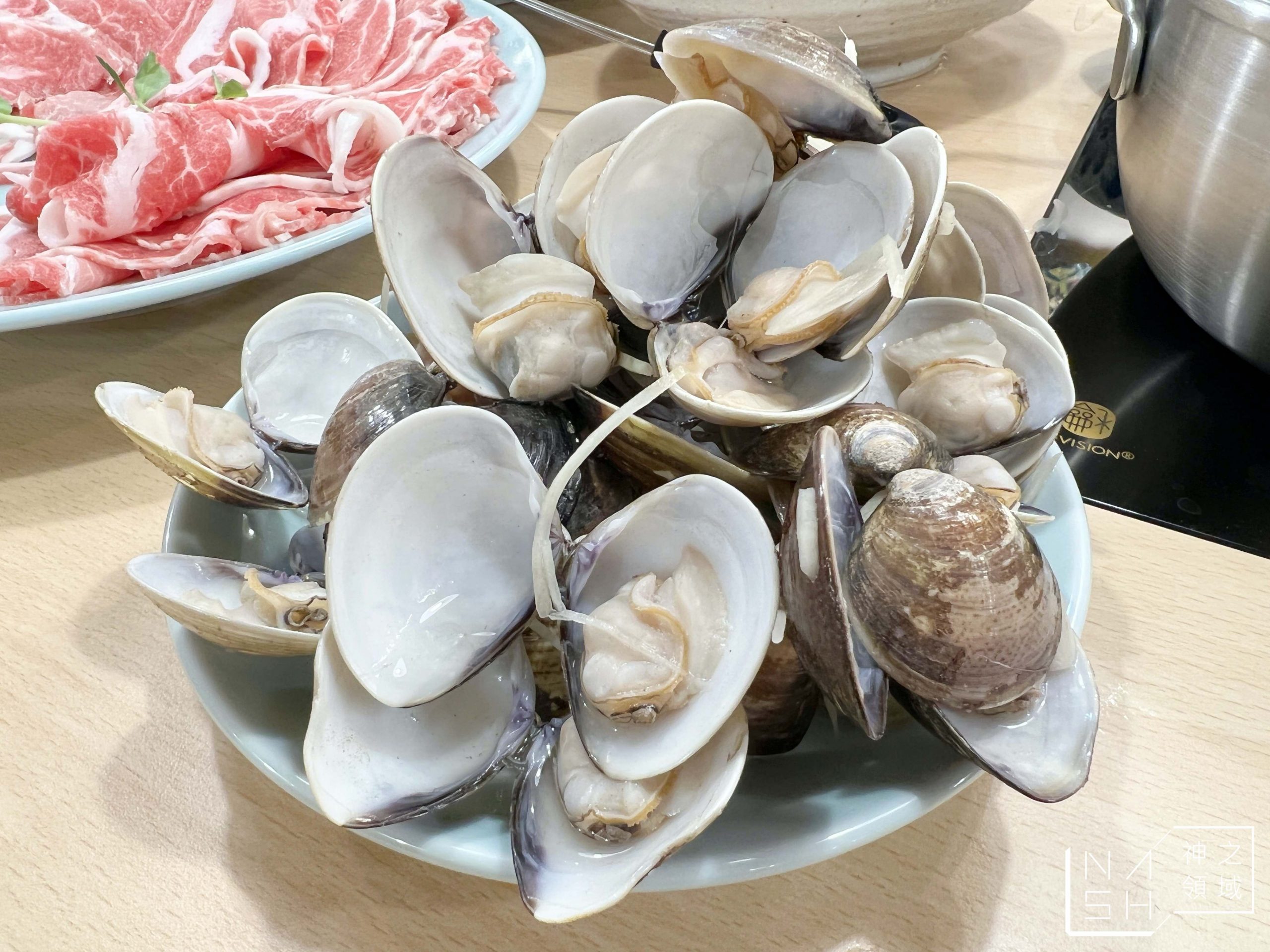 海力士火鍋