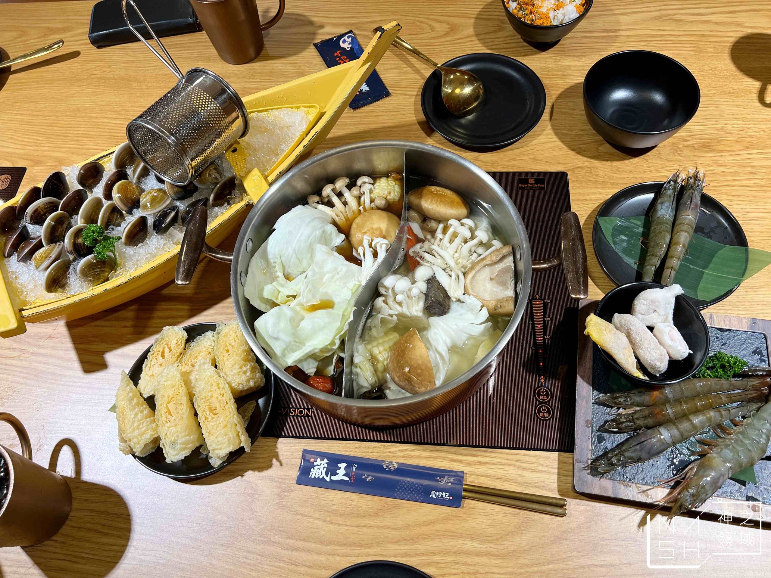 藏王極上鍋物天母店