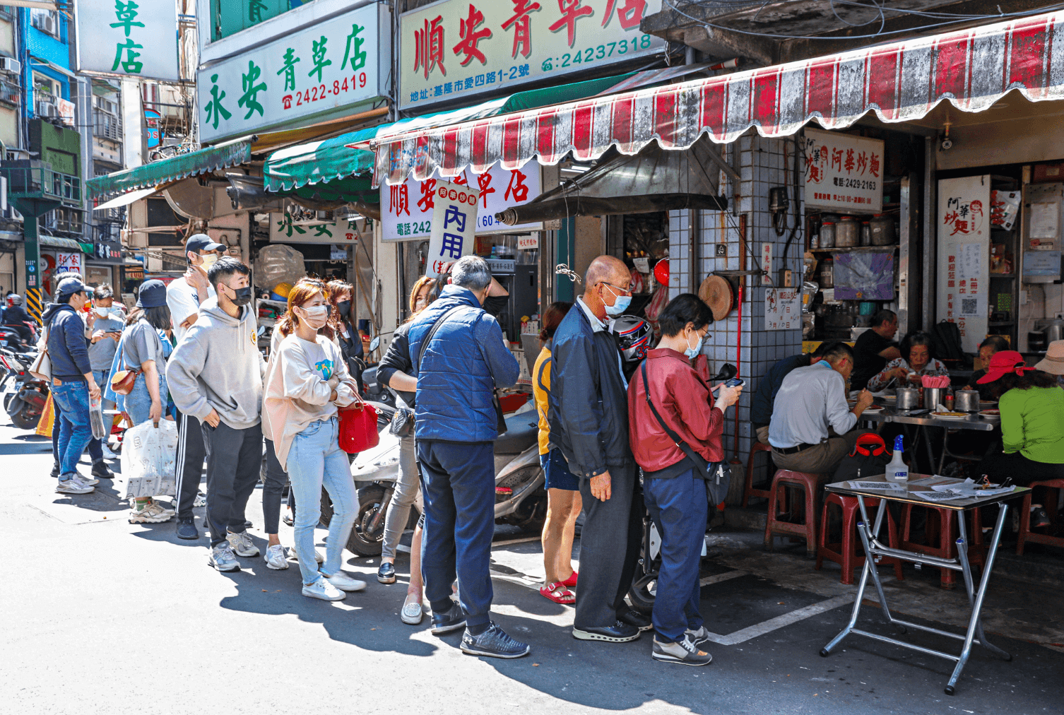阿華炒麵