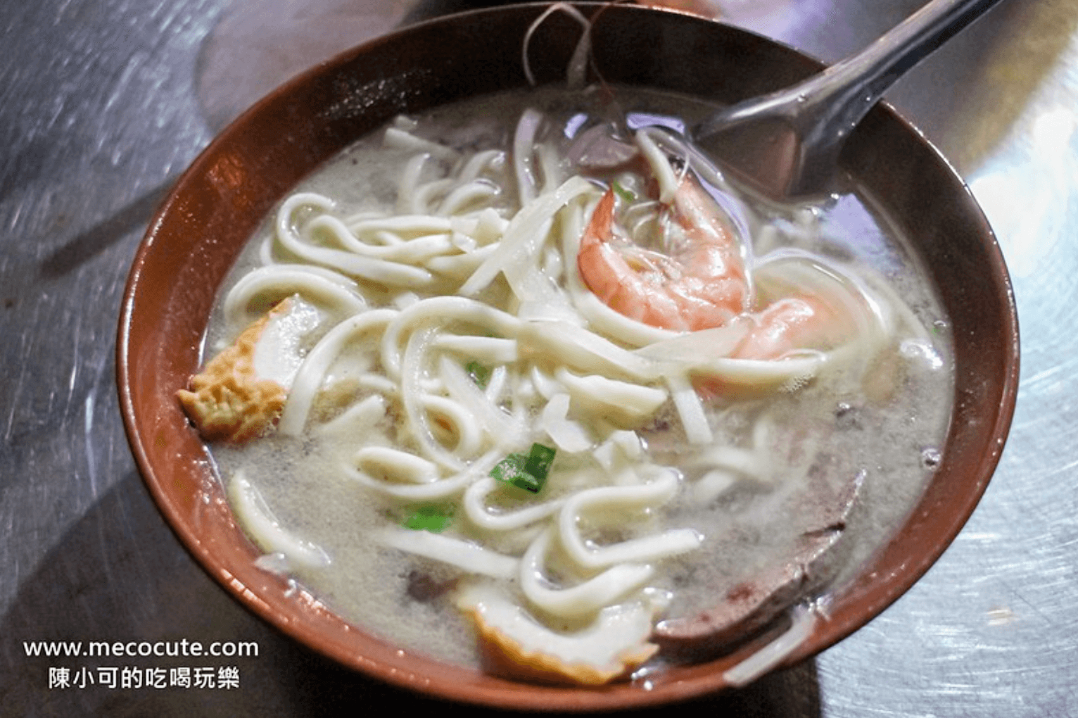 阿華炒麵