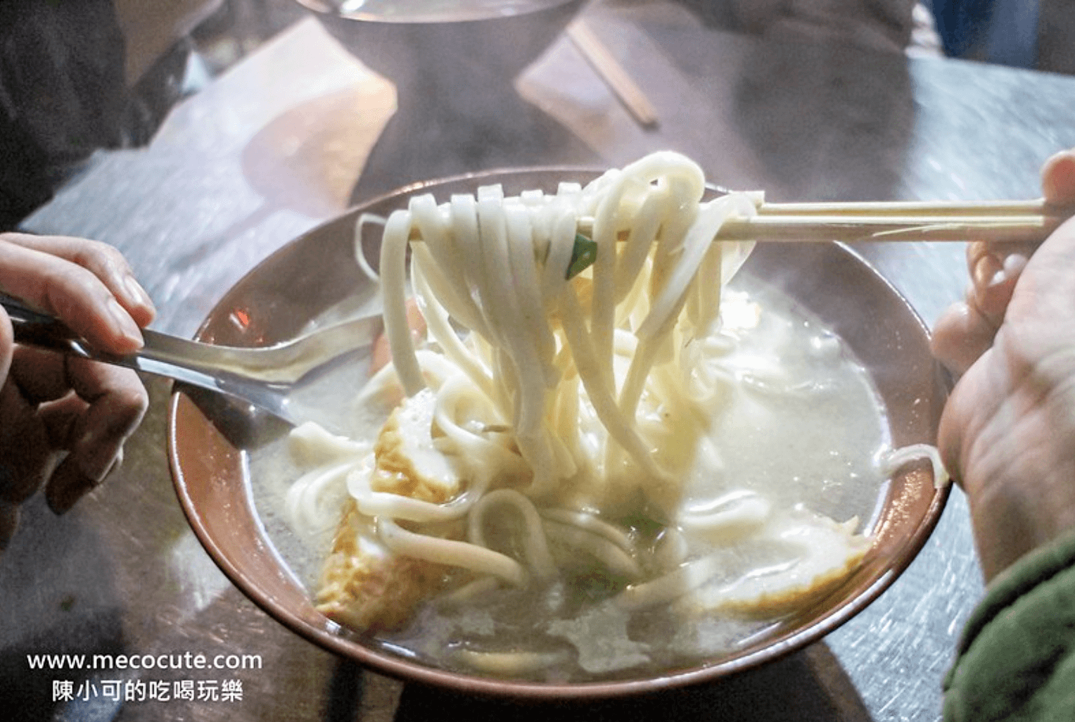 阿華炒麵