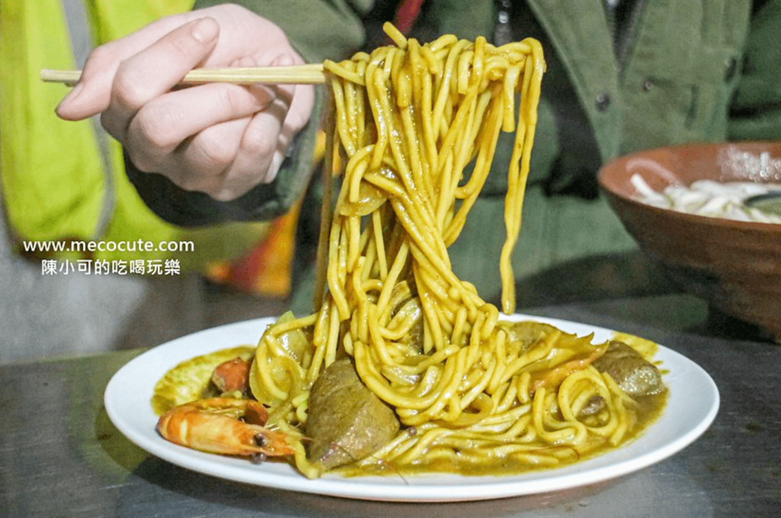 阿華炒麵