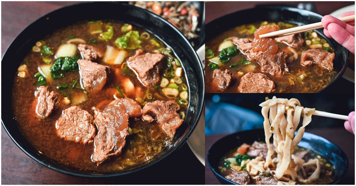 二哲家牛肉麵水餃專賣店