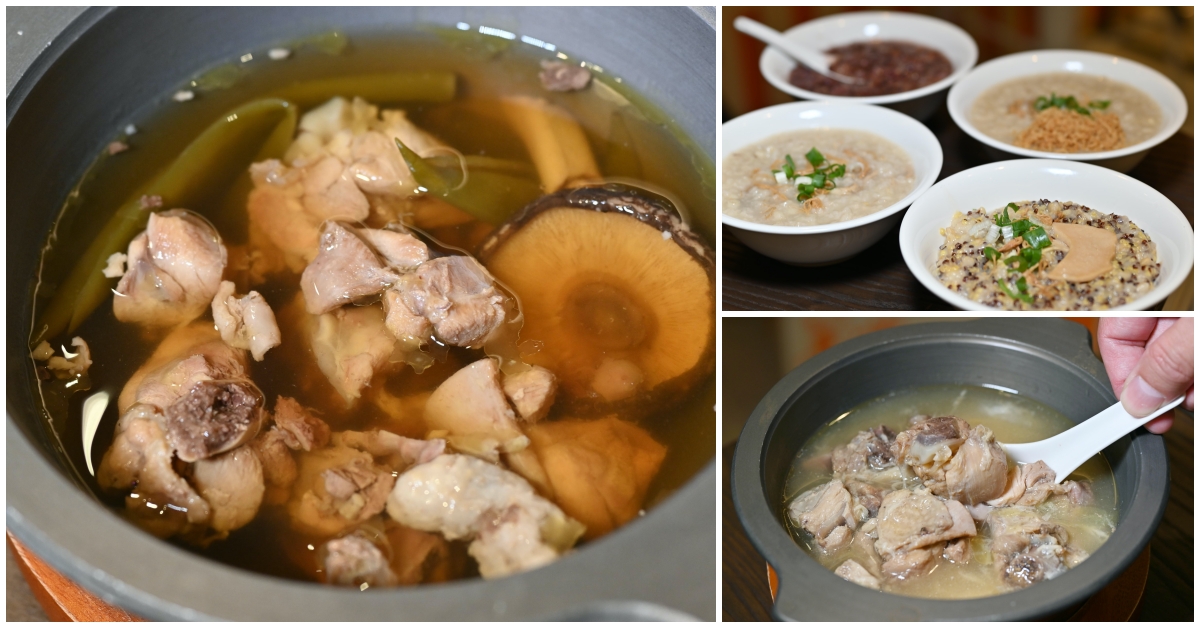 雲嶺鮮雞,土雞湯,雞湯,土雞粥 @Nash，神之領域