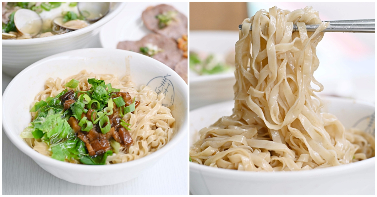 行天宮美食,美天好食光,美天好食光台南家鄉味 @Nash，神之領域