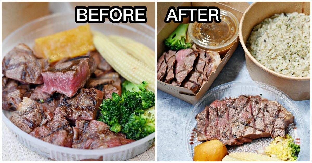 瀧厚炙燒熟成牛排