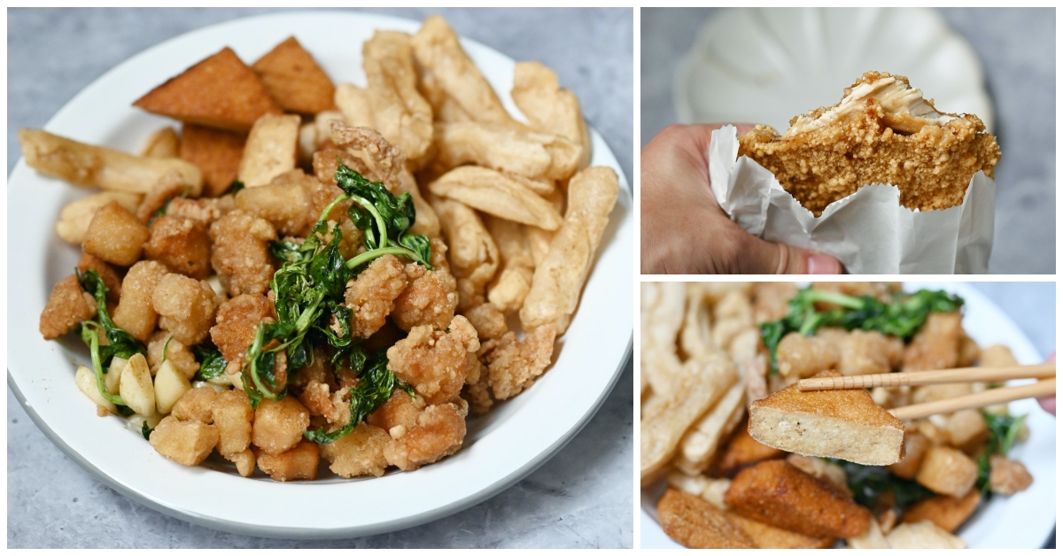 蒜什麼咚咚鹹酥雞
