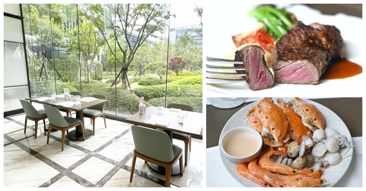 台北吃到飽,台北吃到飽推薦,萬豪酒店自助餐,Garden Kitchen,萬豪吃到飽 @Nash，神之領域