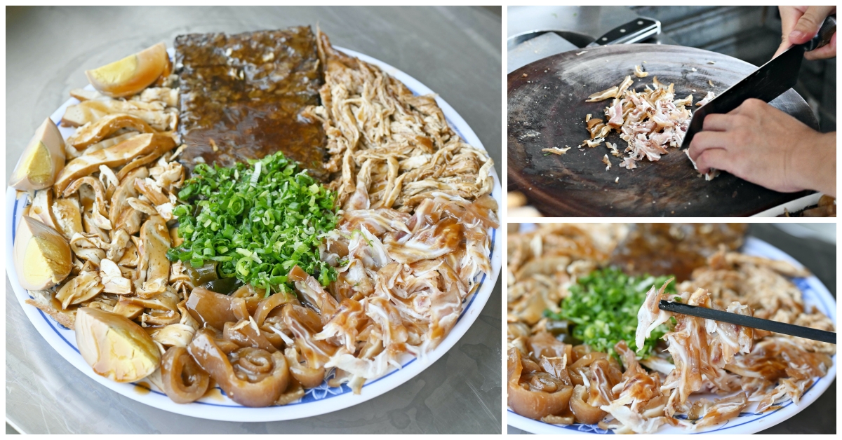 南京路口味老店麵食館 @Nash，神之領域