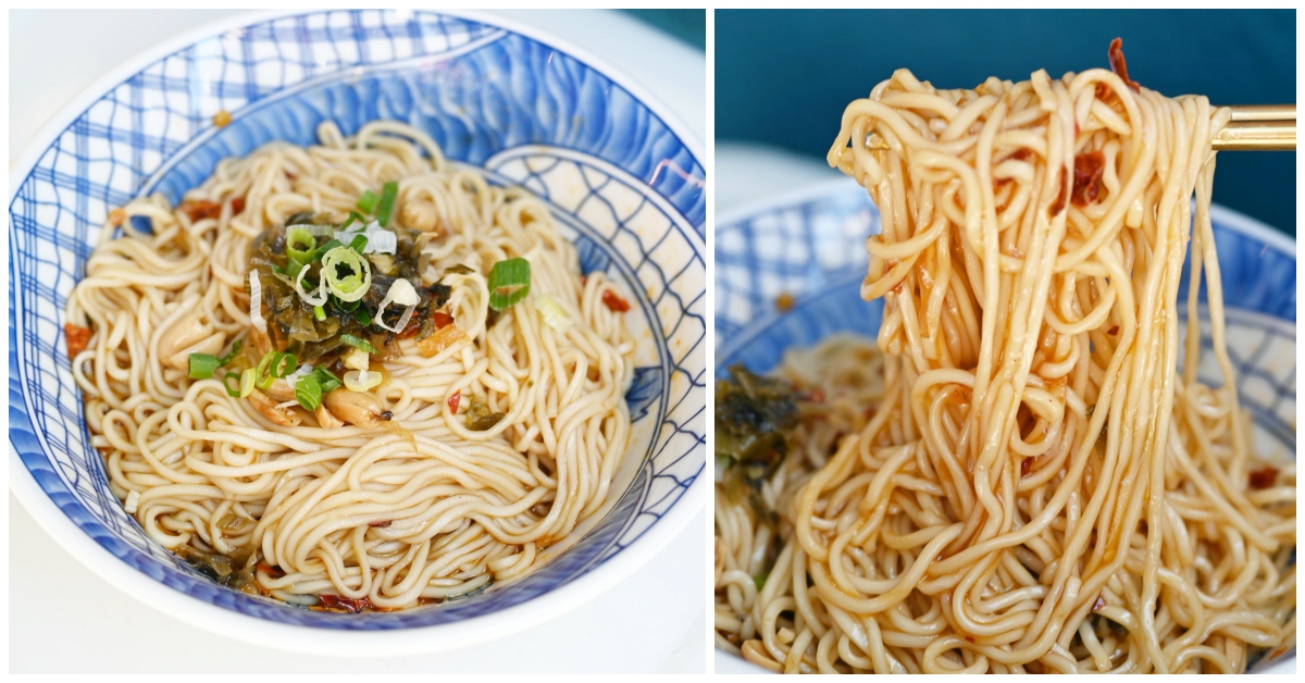 麻煮