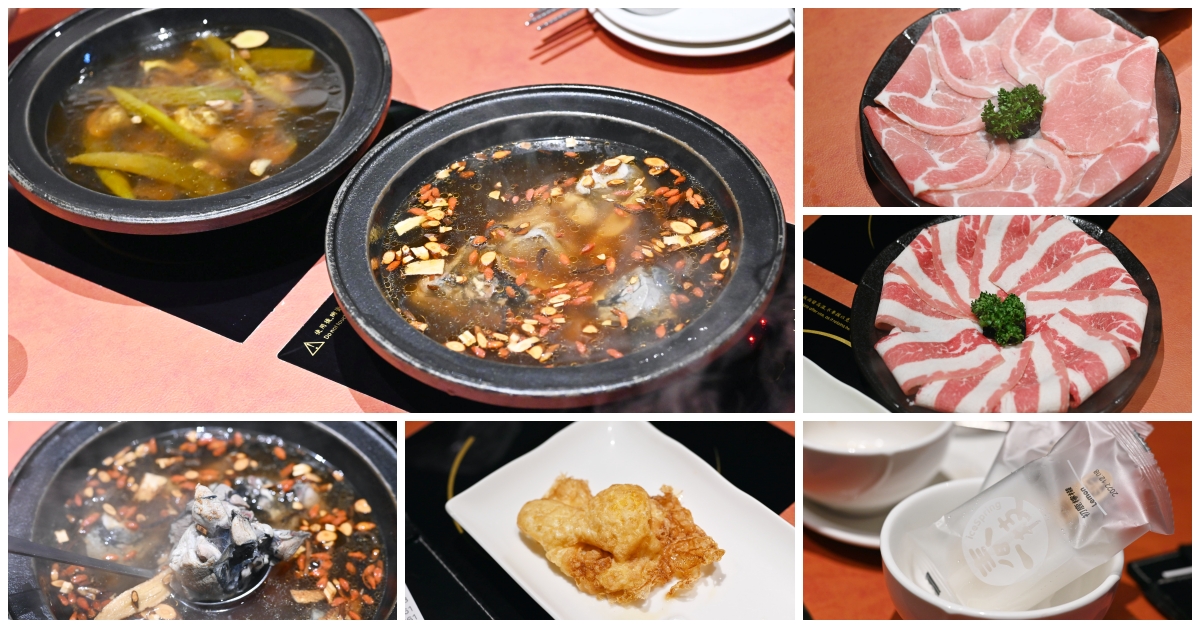 萬客什鍋台北八德店