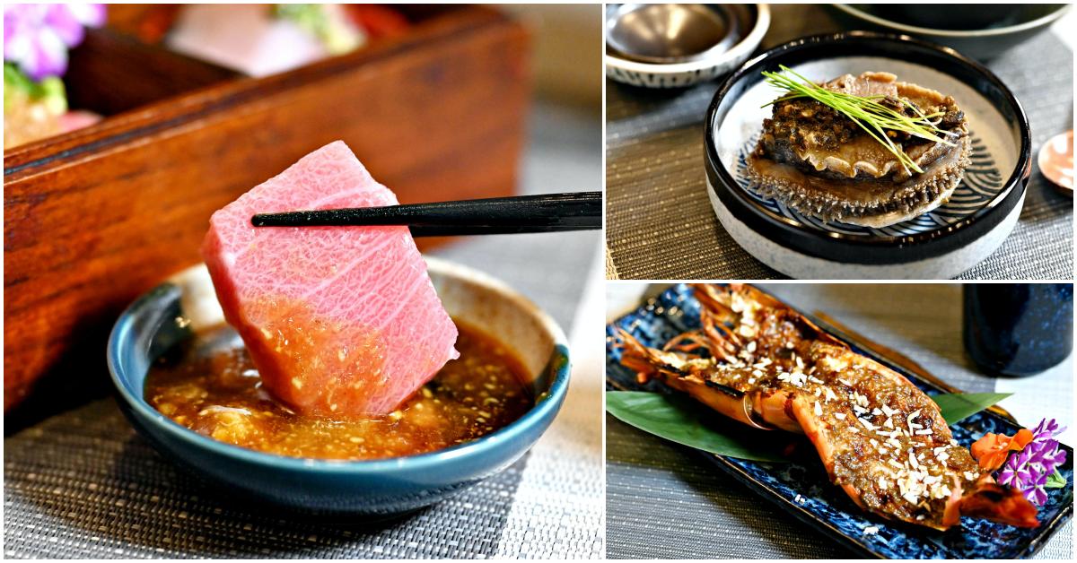 賞鮨手作料理店,賞鮨手作料理店推薦,基隆無菜單料理 @Nash，神之領域