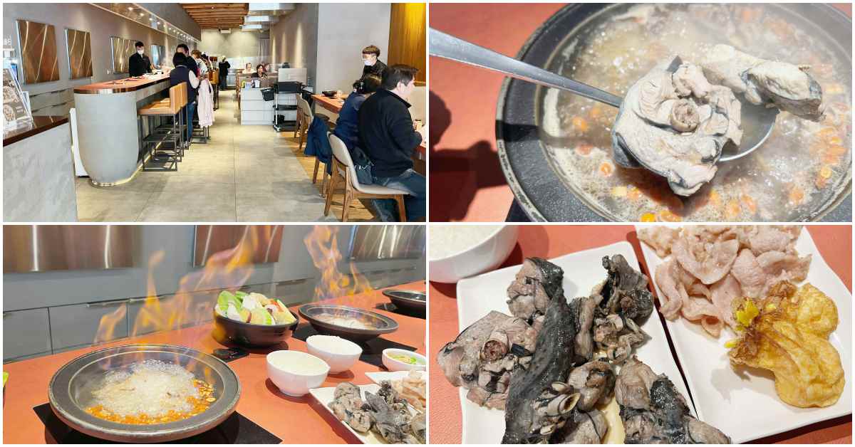 萬客什鍋台北八德店