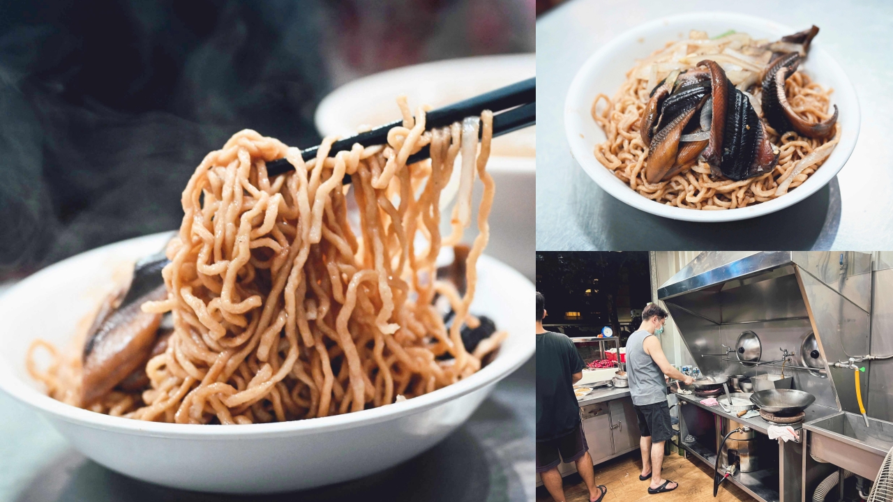 台南鱔魚麵,台南鱔魚麵推薦,台南美食,原眼鏡鱔魚意麵菜單,原眼鏡鱔魚意麵 @Nash，神之領域