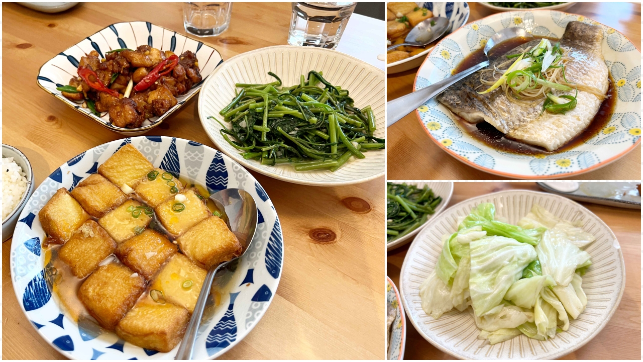招治飯店