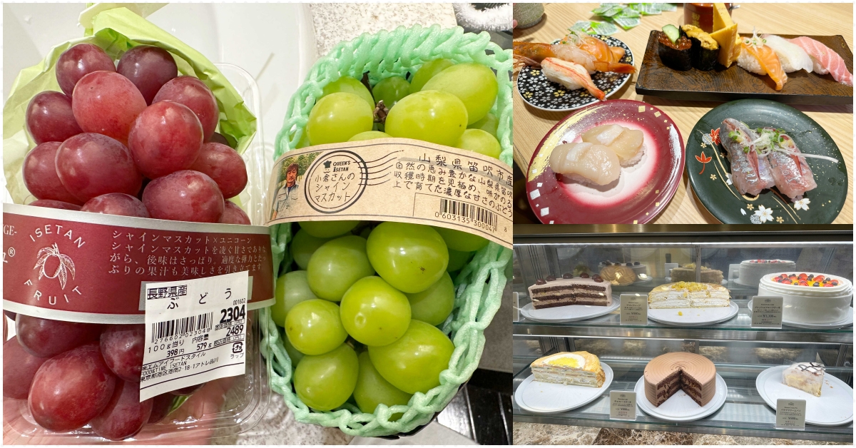  @Nash，神之領域