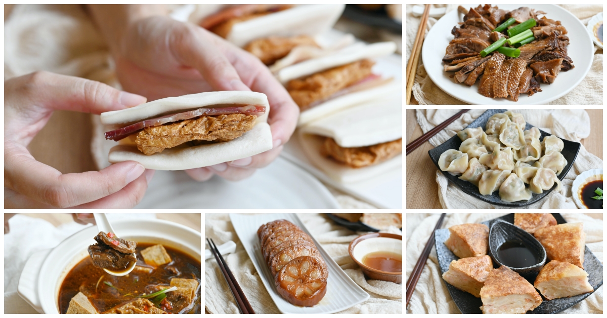 良品開飯年菜 @Nash，神之領域