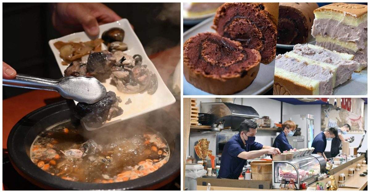 南京三民美食,南京三民站美食,捷運南京三民美食,捷運南京三民,南京三民站 @Nash，神之領域