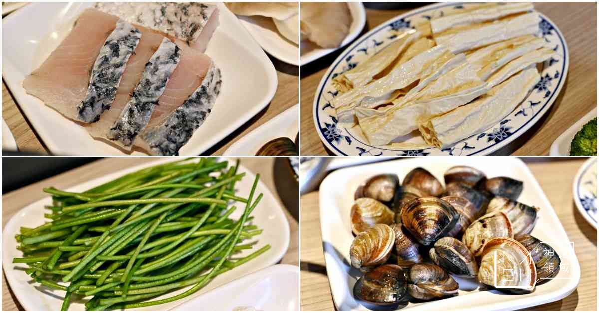 三重美食,三重火鍋,三重美食懶人包,老灶沙茶麻辣火鍋,老灶,老灶沙茶麻辣火鍋菜單,老灶沙茶麻辣火鍋推薦