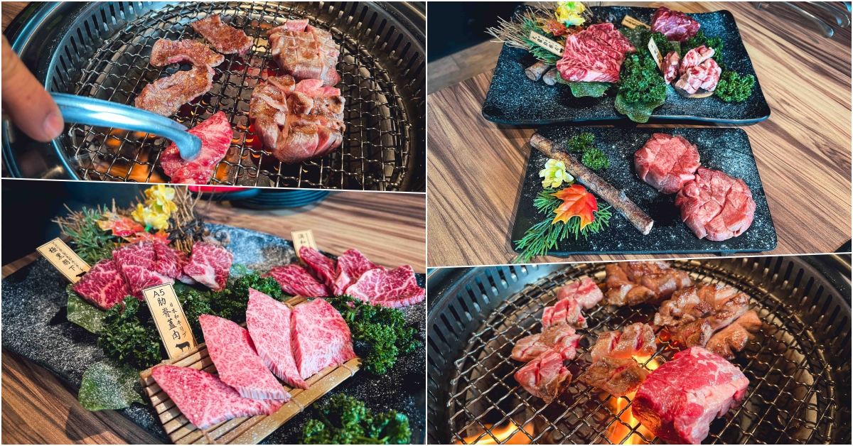 大股熟成燒肉專門台北南京店