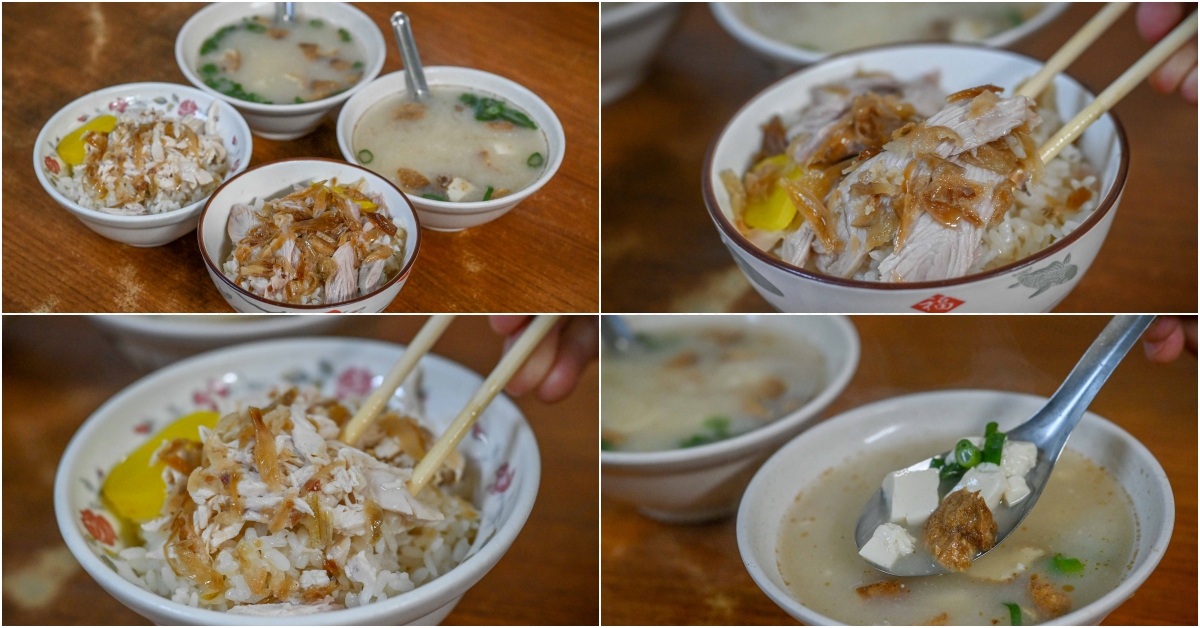 阿溪火雞肉飯