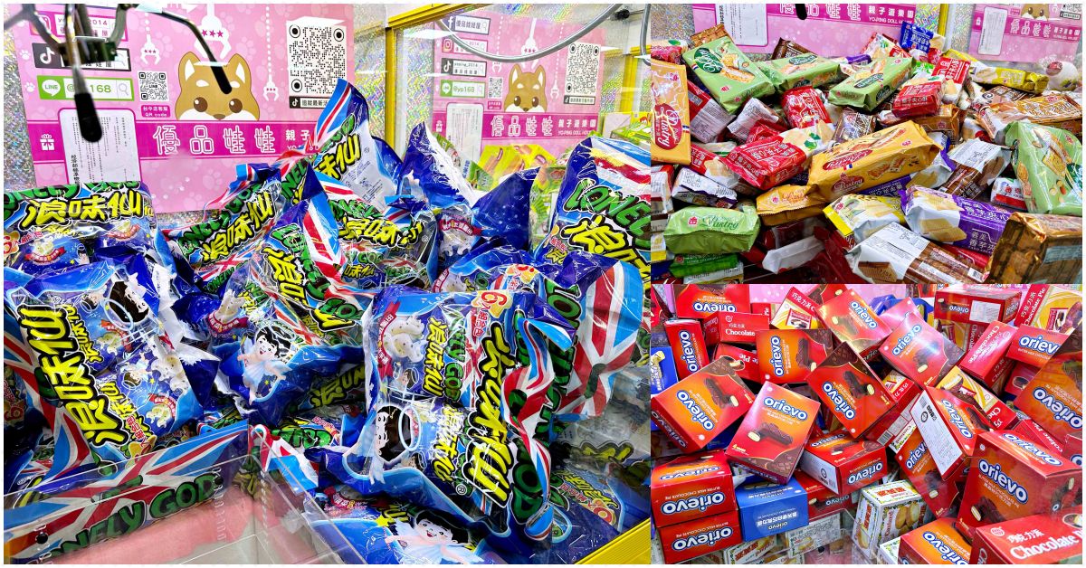 優品娃娃屋台中西屯店