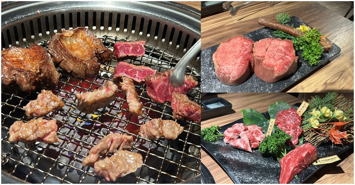 大股熟成燒肉專門台北南京店