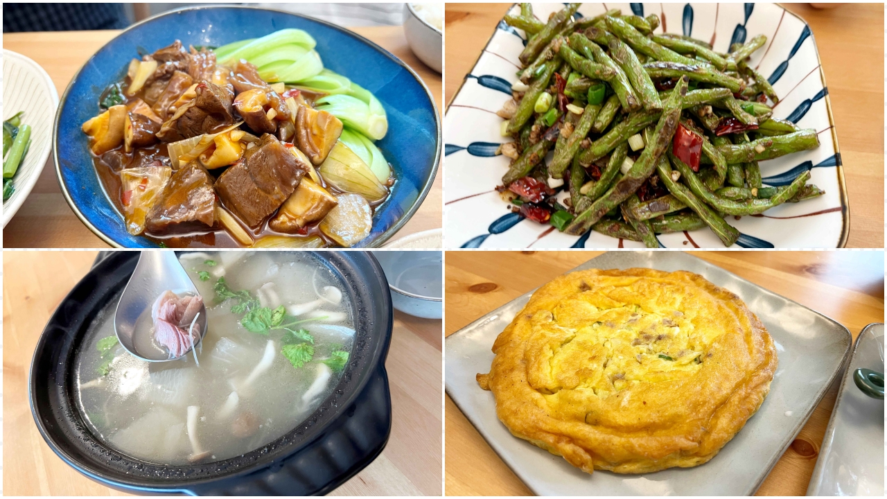 招治飯店