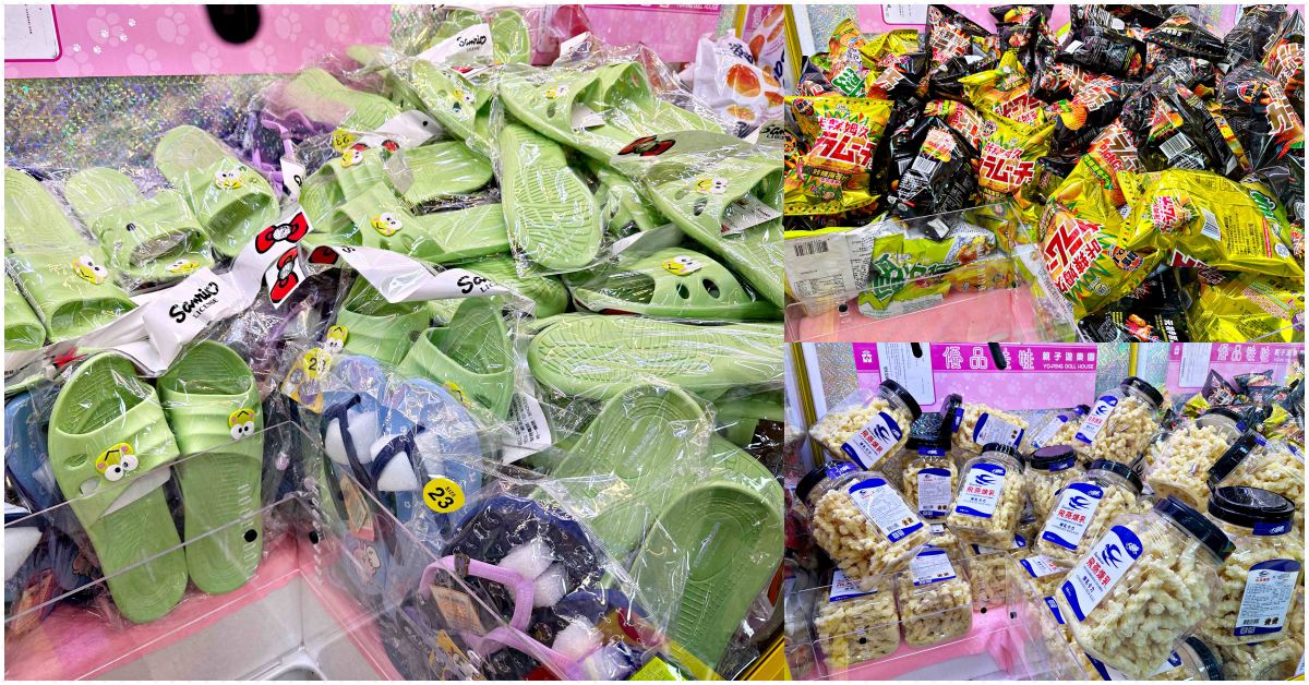 優品娃娃屋台中西屯店