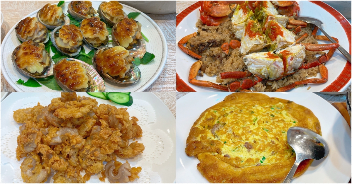 明福台菜海產