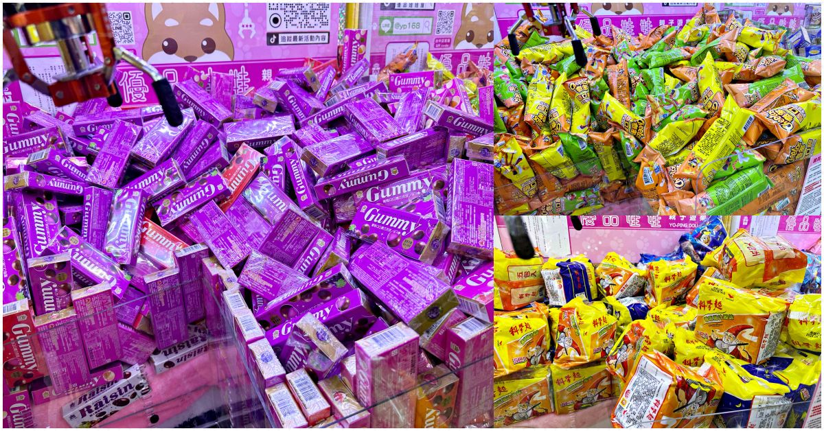 優品娃娃屋台中西屯店