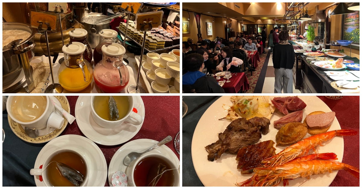 沾美西餐廳