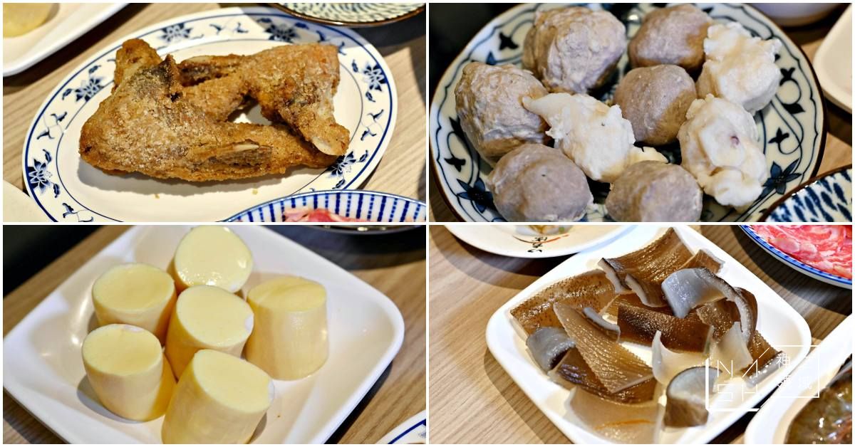 三重美食,三重火鍋,三重美食懶人包,老灶沙茶麻辣火鍋,老灶,老灶沙茶麻辣火鍋菜單,老灶沙茶麻辣火鍋推薦