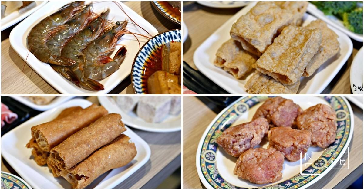 三重美食,三重火鍋,三重美食懶人包,老灶沙茶麻辣火鍋,老灶,老灶沙茶麻辣火鍋菜單,老灶沙茶麻辣火鍋推薦