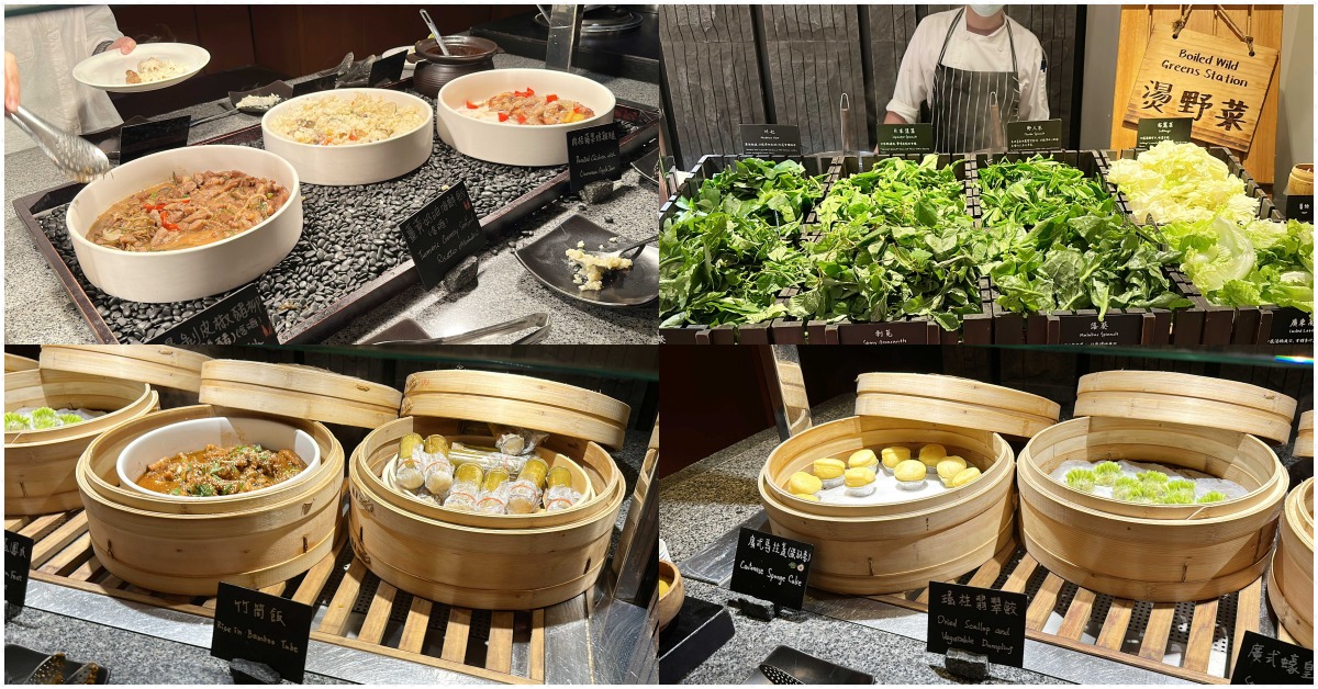 太魯閣晶英酒店