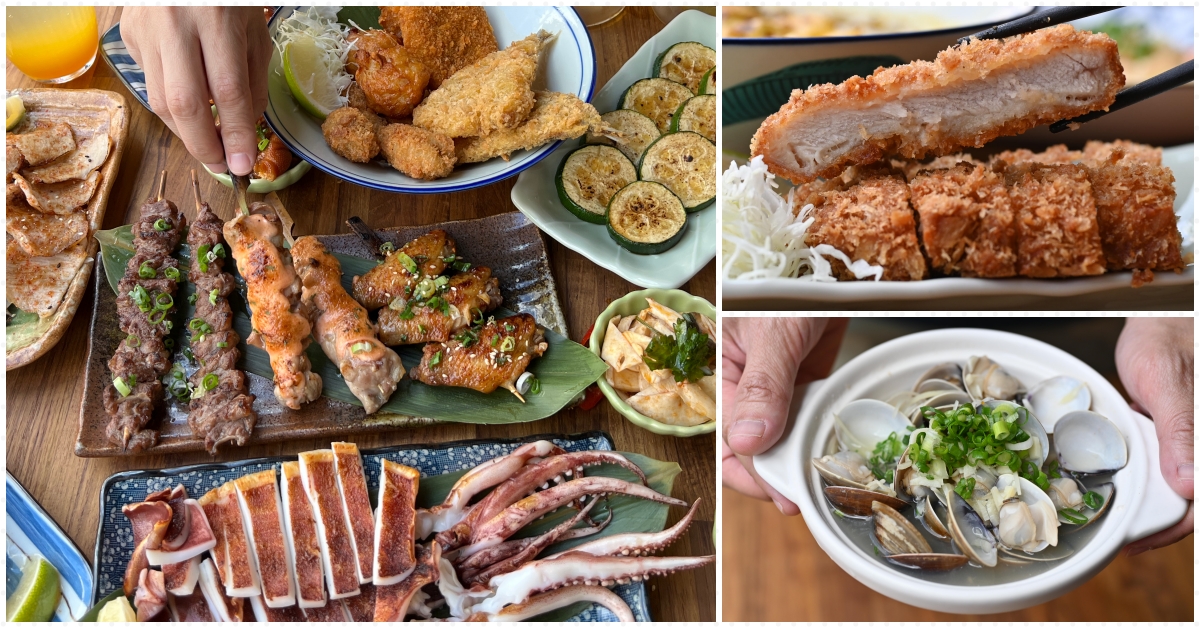 【中山美食】小小麥南西店，每一樣都厲害的居酒屋推薦（菜單）