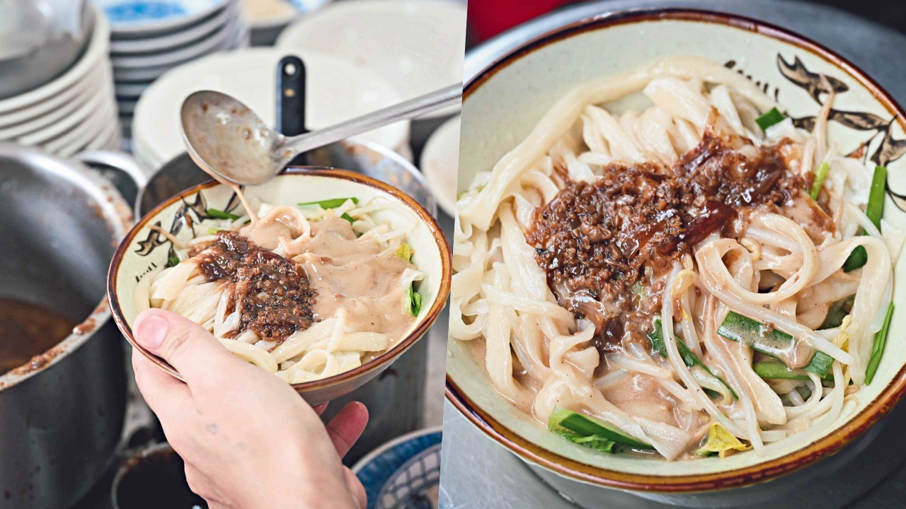 清水美食,清水擀麵,清水擀麵老店,士官長擀麵,士官長擀麵菜單,士官長擀麵推薦 @Nash，神之領域