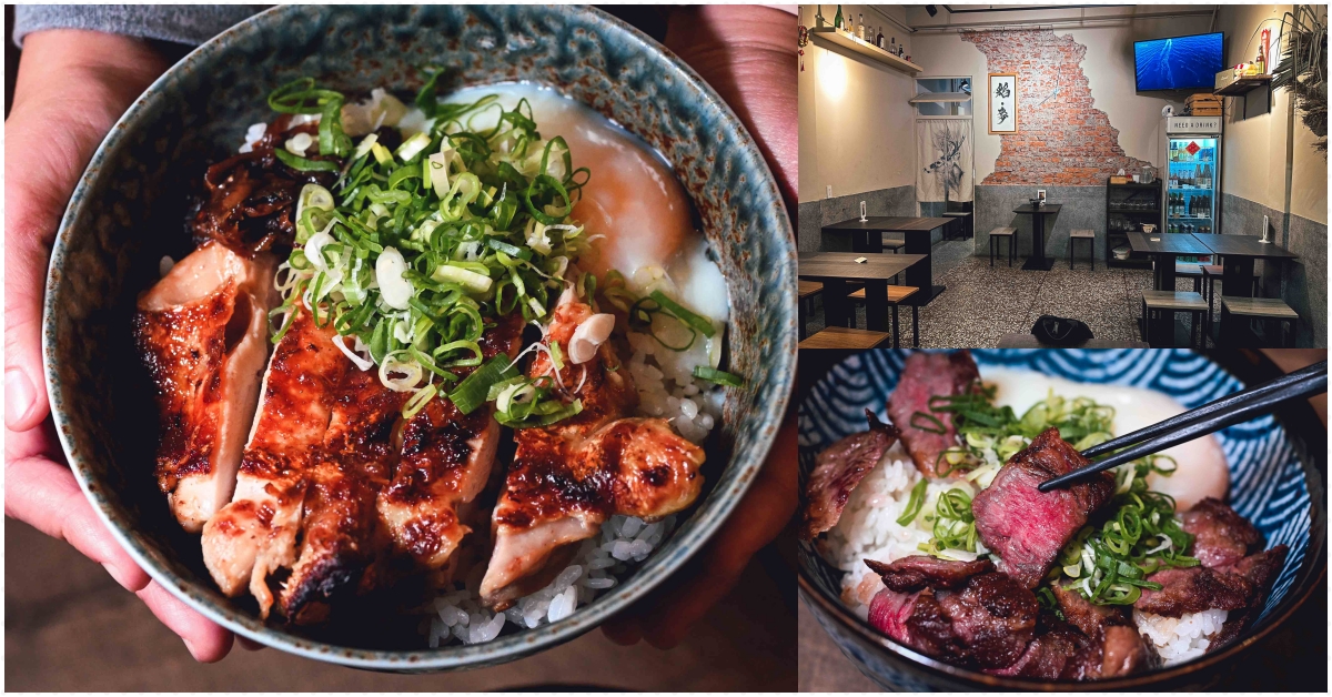 稻麥食堂,稻麥食堂菜單,稻麥食堂推薦,台中宵夜居酒屋推薦 @Nash，神之領域