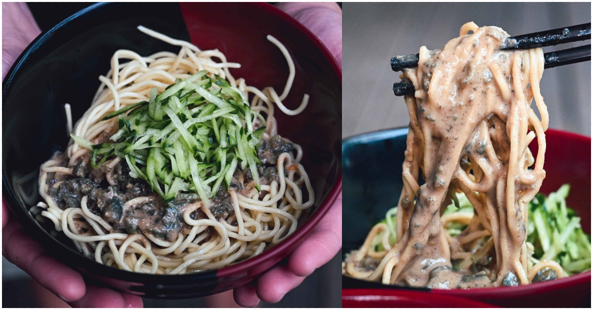 吉彖食堂,吉彖食堂菜單 @Nash，神之領域
